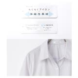 トップス スキッパーシャツ シャツ | Honeys | 詳細画像2 