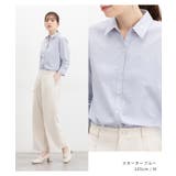 トップス スキッパーシャツ シャツ | Honeys | 詳細画像5 