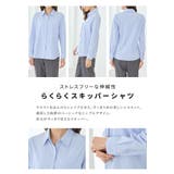 トップス シャツ スキッパーシャツ | Honeys | 詳細画像4 