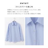 トップス シャツ スキッパーシャツ | Honeys | 詳細画像7 