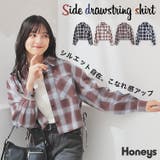 トップス シャツ ドロストシャツ | Honeys | 詳細画像1 