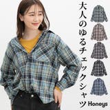 トップス シャツ ブラウス | Honeys | 詳細画像1