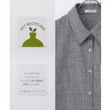 トップス シャツ ブラウス | Honeys | 詳細画像2 