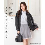 トップス シャツ 長袖 | Honeys | 詳細画像2 