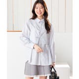 オフ×ブルー | トップス シャツ 長袖 | Honeys