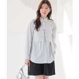 オフ×グレー | トップス シャツ 長袖 | Honeys