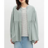 ミント | トップス ブラウス 長袖 | Honeys