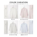 トップス シャツ ブラウス | Honeys | 詳細画像17 