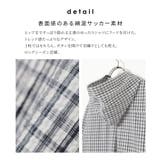 トップス シャツ ブラウス | Honeys | 詳細画像7 