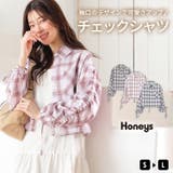 トップス シャツ ブラウス | Honeys | 詳細画像1 