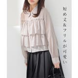 トップス シャツ ブラウス | Honeys | 詳細画像2 