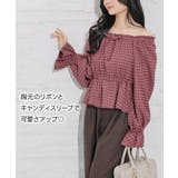トップス ブラウス 長袖 | Honeys | 詳細画像4