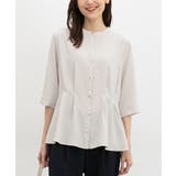 グレージュ | トップス ブラウス 大きいサイズ | Honeys