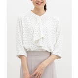オフ水玉 | トップス ブラウス 大きいサイズ | Honeys