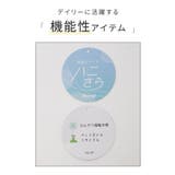 トップス ブラウス 半袖 | Honeys | 詳細画像2 
