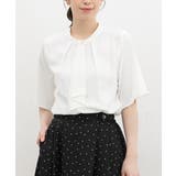 ホワイト | トップス ブラウス 半袖 | Honeys