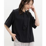 ネイビー | トップス ブラウス 半袖 | Honeys