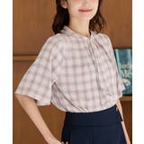 ベージュ | トップス ブラウス 半袖 | Honeys