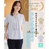トップス ブラウス 半袖 | Honeys | 詳細画像2 