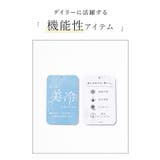 トップス ブラウス 半袖 | Honeys | 詳細画像2 