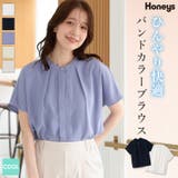 トップス ブラウス 半袖 | Honeys | 詳細画像1 