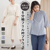 トップス ブラウス スタッフコラボ | Honeys | 詳細画像1 