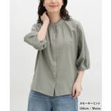 トップス ブラウス スタッフコラボ | Honeys | 詳細画像10 