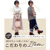 トップス ブラウス スタッフコラボ | Honeys | 詳細画像2 