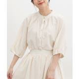 アイボリー | トップス ブラウス スタッフコラボ | Honeys