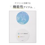 トップス シャツ ブラウス | Honeys | 詳細画像2 