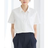 ホワイト | トップス シャツ ブラウス | Honeys