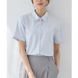 サックス×オフ | トップス シャツ ブラウス | Honeys