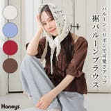 トップス ブラウス 半袖 | Honeys | 詳細画像1