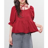 レッド | トップス ブラウス 半袖 | Honeys