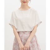 ホワイト | トップス ブラウス 半袖 | Honeys