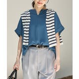 ブルーグリーン | トップス ブラウス 半袖 | Honeys