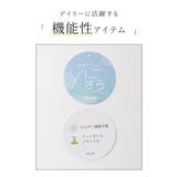 トップス ブラウス ノースリーブ | Honeys | 詳細画像2