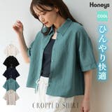 トップス シャツ ブラウス | Honeys | 詳細画像1 