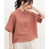 オレンジピンク | トップス シャツ ブラウス | Honeys