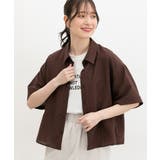ブラウン | トップス シャツ ブラウス | Honeys