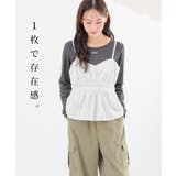 トップス ブラウス ノースリーブ | Honeys | 詳細画像2 