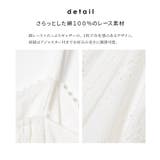 トップス ブラウス ノースリーブ | Honeys | 詳細画像7 