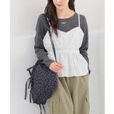 ホワイト | トップス ブラウス ノースリーブ | Honeys