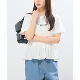 アイボリー | トップス ブラウス ノースリーブ | Honeys