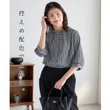 トップス ブラウス 大きいサイズ | Honeys | 詳細画像2 