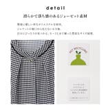 トップス ブラウス 大きいサイズ | Honeys | 詳細画像7 