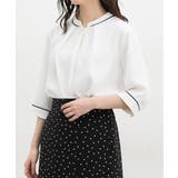 アイボリー | トップス ブラウス 大きいサイズ | Honeys