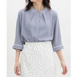 スモーキーブルー | トップス ブラウス 大きいサイズ | Honeys