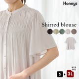トップス ブラウス 半袖 | Honeys | 詳細画像1