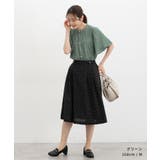 トップス ブラウス 半袖 | Honeys | 詳細画像7